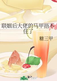 我在异世开旅店汣林