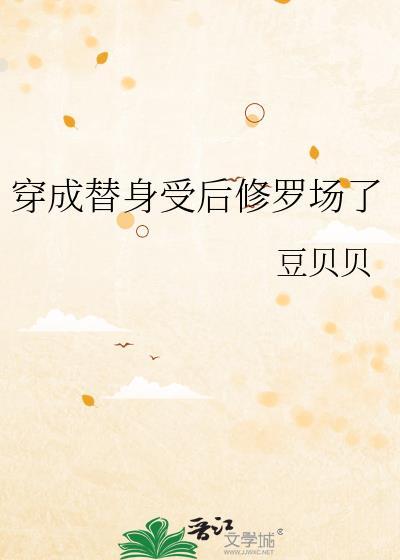 谁人不识君的君指的是谁
