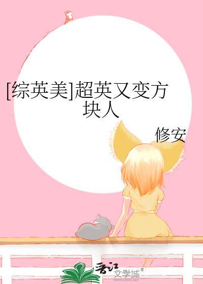 一品女仵作 2