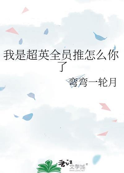 觊觎怎么念