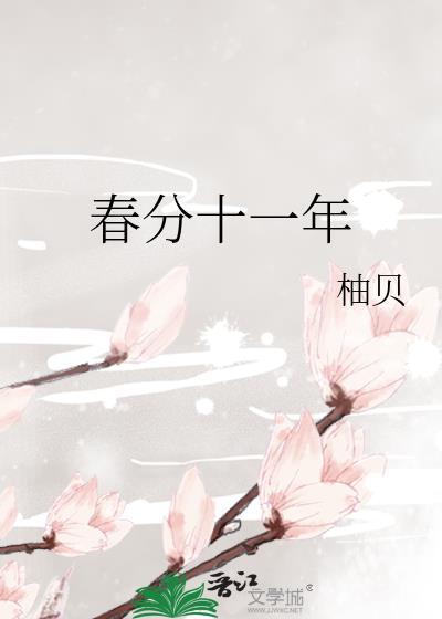 老公和我不太熟怎么办笔趣阁