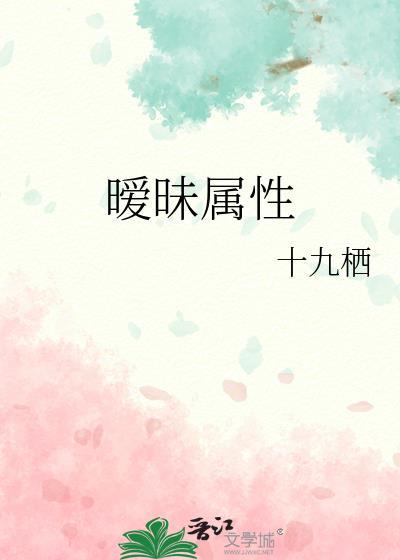 暧昧关系行为有哪些