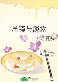 墨镜的区别