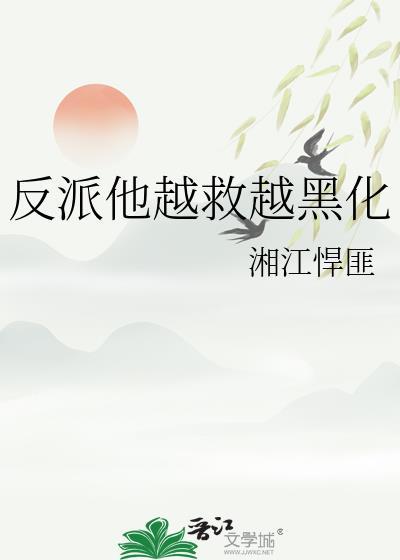 青梅升念江迟