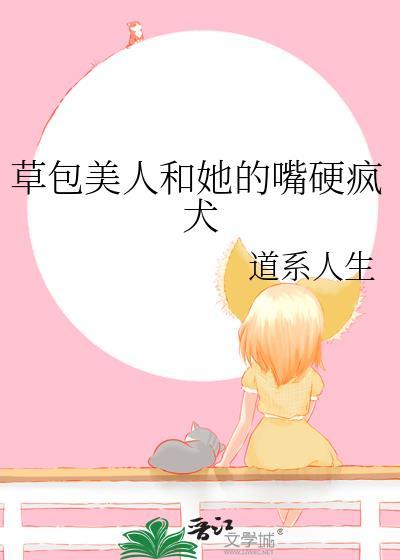 拉钩青梅竹马飞天锦鲤