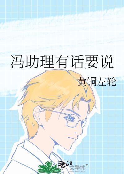 清穿之福晋家财万贯最新章节目录