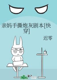 人人都爱的女生头像