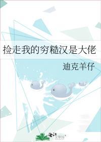 橙光一吻偷心全攻略