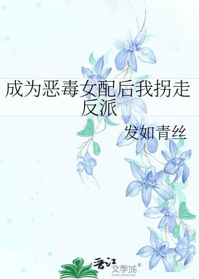 路人女主ntr在线阅读