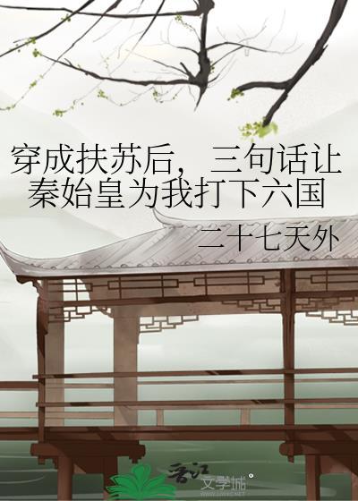 带球跑意思
