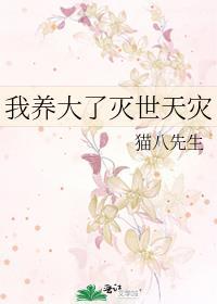 直播时榜一榜二是什么意思