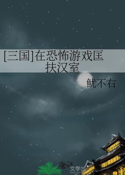 触手xs
