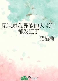 六零彪悍后妈