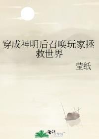 算命狂赚一个亿笔趣阁