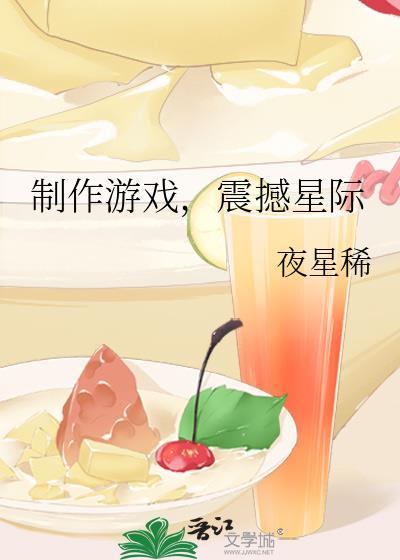 表演科今天也想与侦探同归于尽150