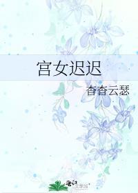 澹月怎么读音是什么意思