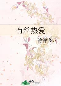 荔枝音乐官网