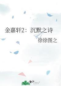 小将军是位俏狼妻by欢景全文免费阅读