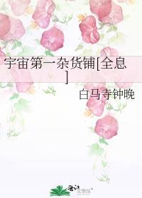 云朵先生图片