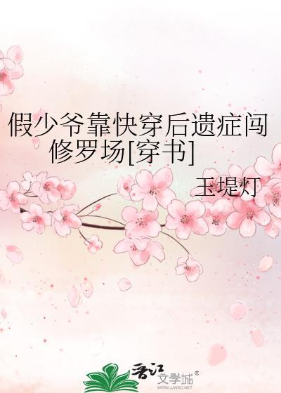 解散的组合可以回归吗