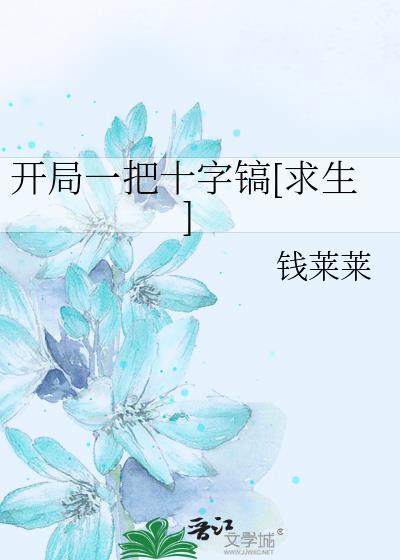 虎林市宠物店