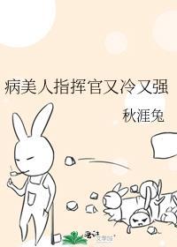 绿江[em