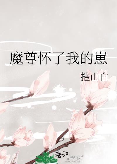 叶飞是那部