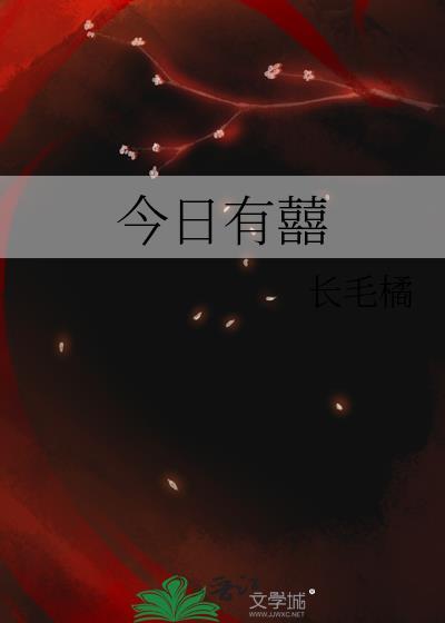 今日有股市吗?