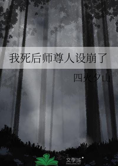 病弱女配快穿文