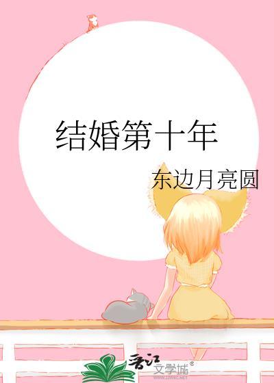 许念卿提出了离婚。顾庭