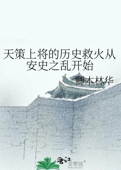 77182