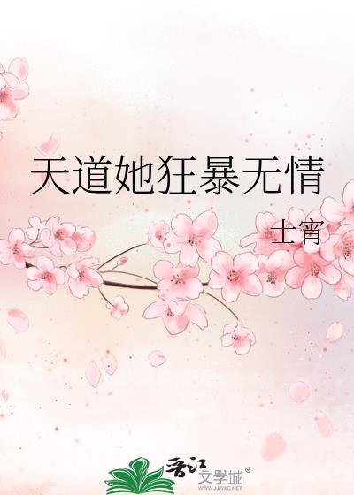 娜娜假期所有答案