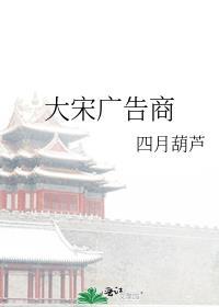 拒婚后成为仙界第一135