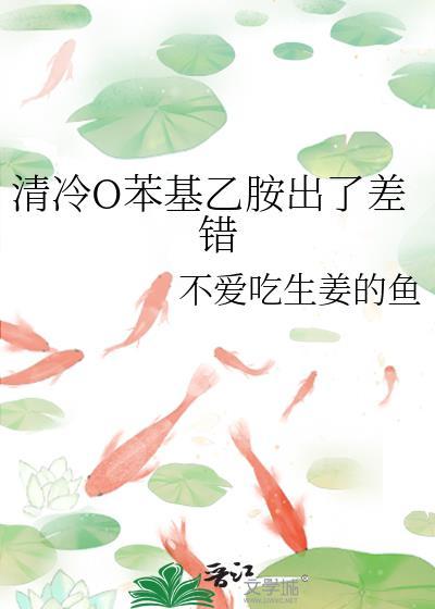 β苯基乙胺