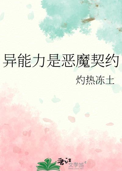 电视剧天下第一美人