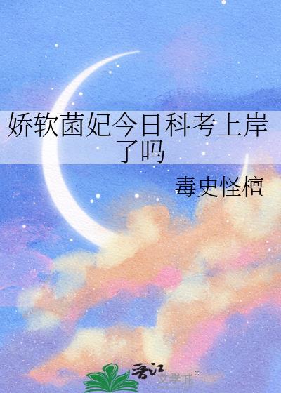 哈尔滨高企认定