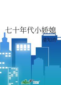 腹黑和腹黑