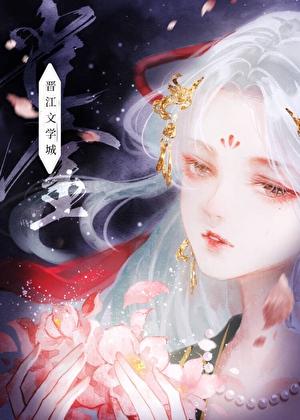 庭前雪一片一片一片下不停是什么歌