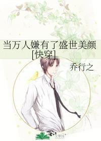抱紧女主金大腿gl