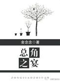 言笑晏晏 反是不思