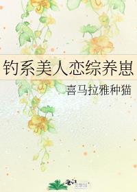 小姑子太懒了怎么办