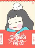 [空间