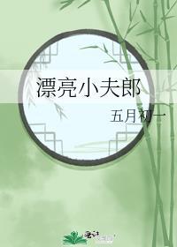 生锈是什么东西