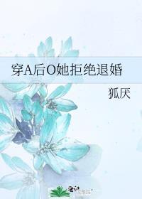 穿书后在娱乐圈逆袭打脸