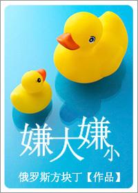 嫌だ 嫌いだ