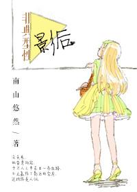 非典型nrtby