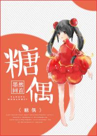 糖偶联ADC