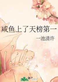 毛茸茸们都想和我贴贴转呼啦圈