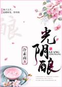不负此生遇见