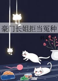 寒酥不禁笔趣阁全文阅读